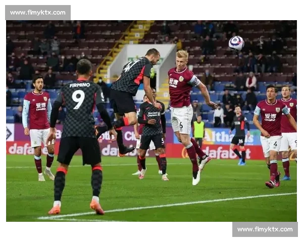 英冠焦点战伯恩利主场迎战斯托克城谁能笑到最后的关键对决前景分析